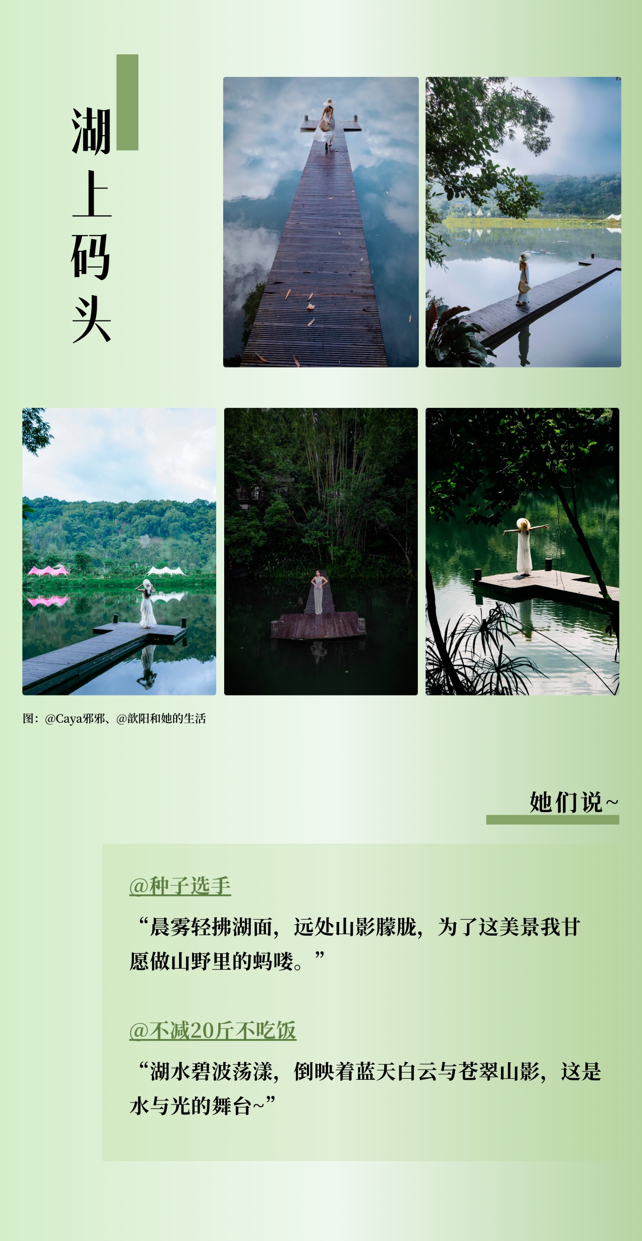 微信图片_2026-06-04_182954_224.jpg