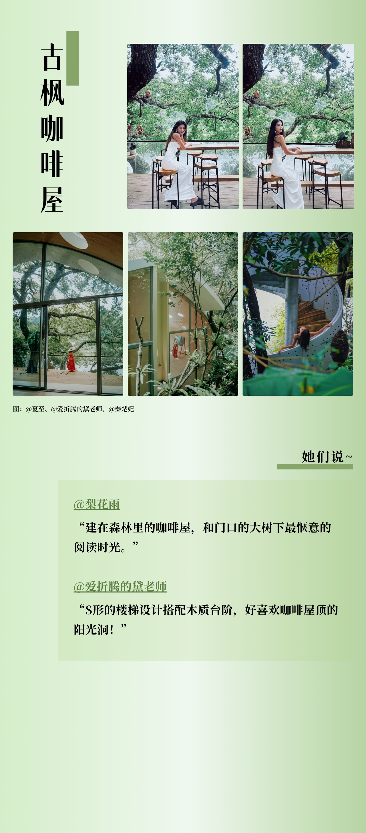 微信图片_2026-06-04_183000_246.jpg