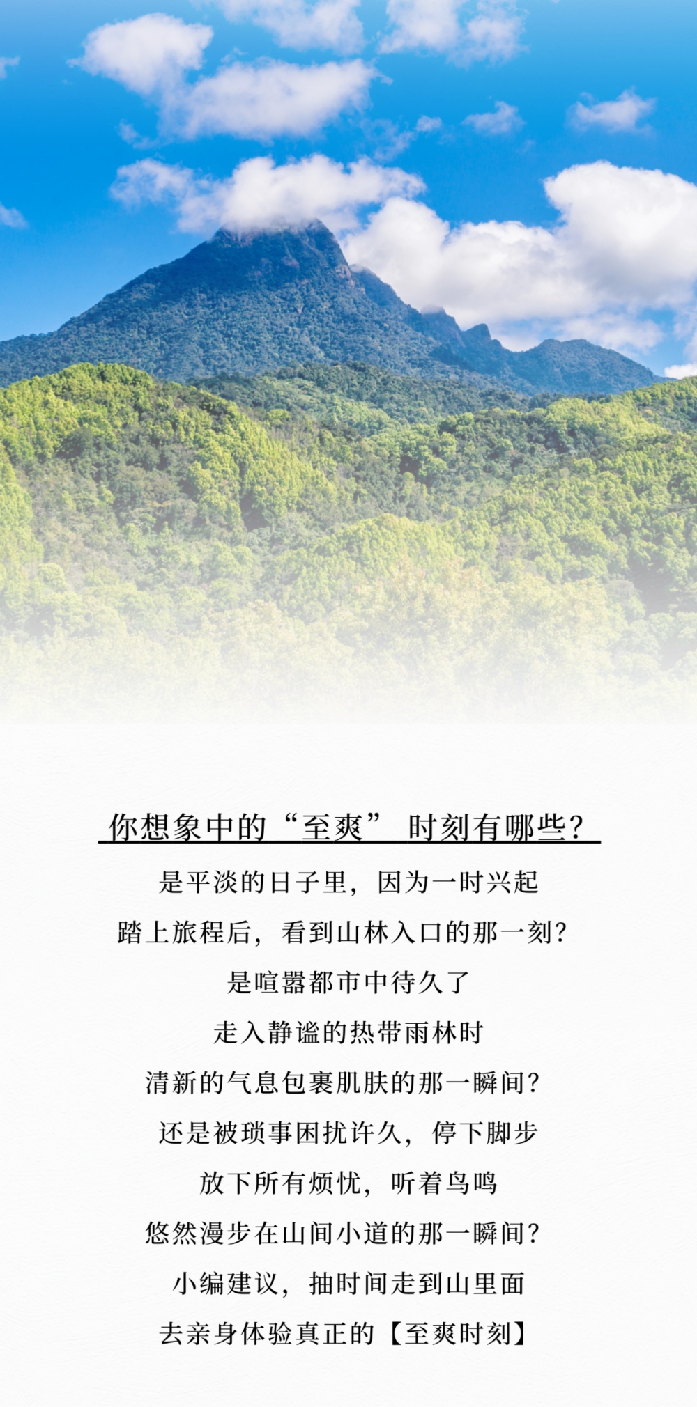 微信图片_2026-06-08_161127_658.jpg