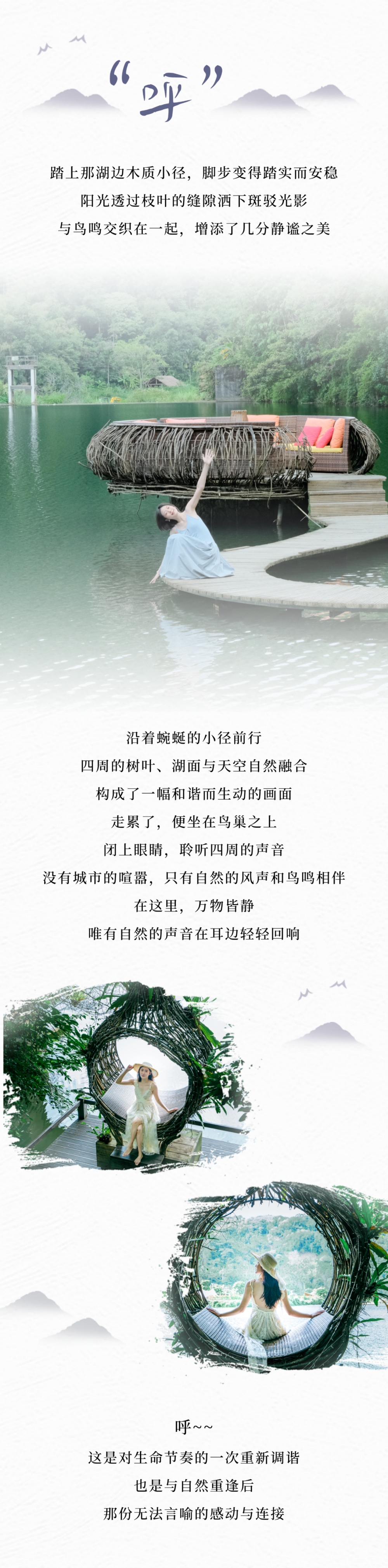 微信图片_2026-06-08_161131_050.jpg