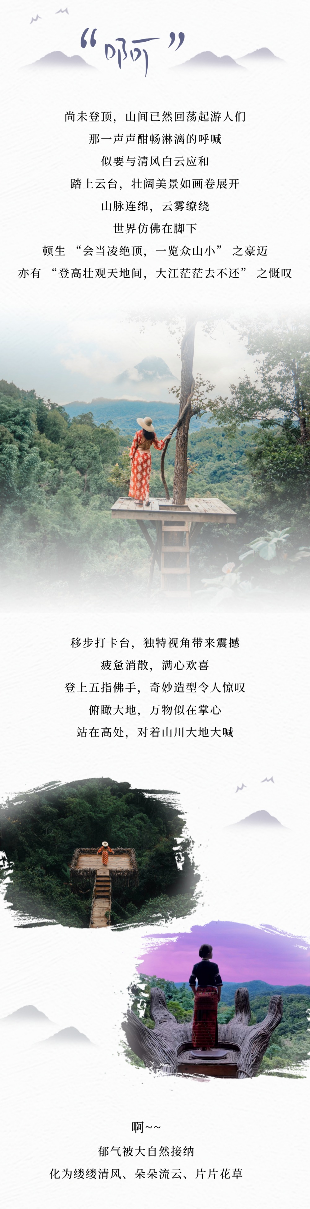 微信图片_2026-06-08_161144_042.jpg