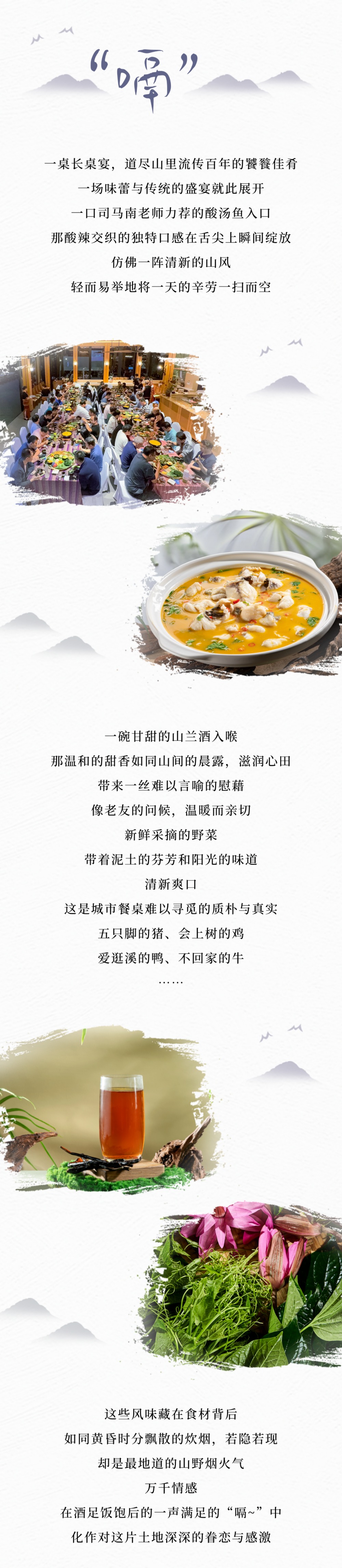微信图片_2026-06-08_161147_951.jpg