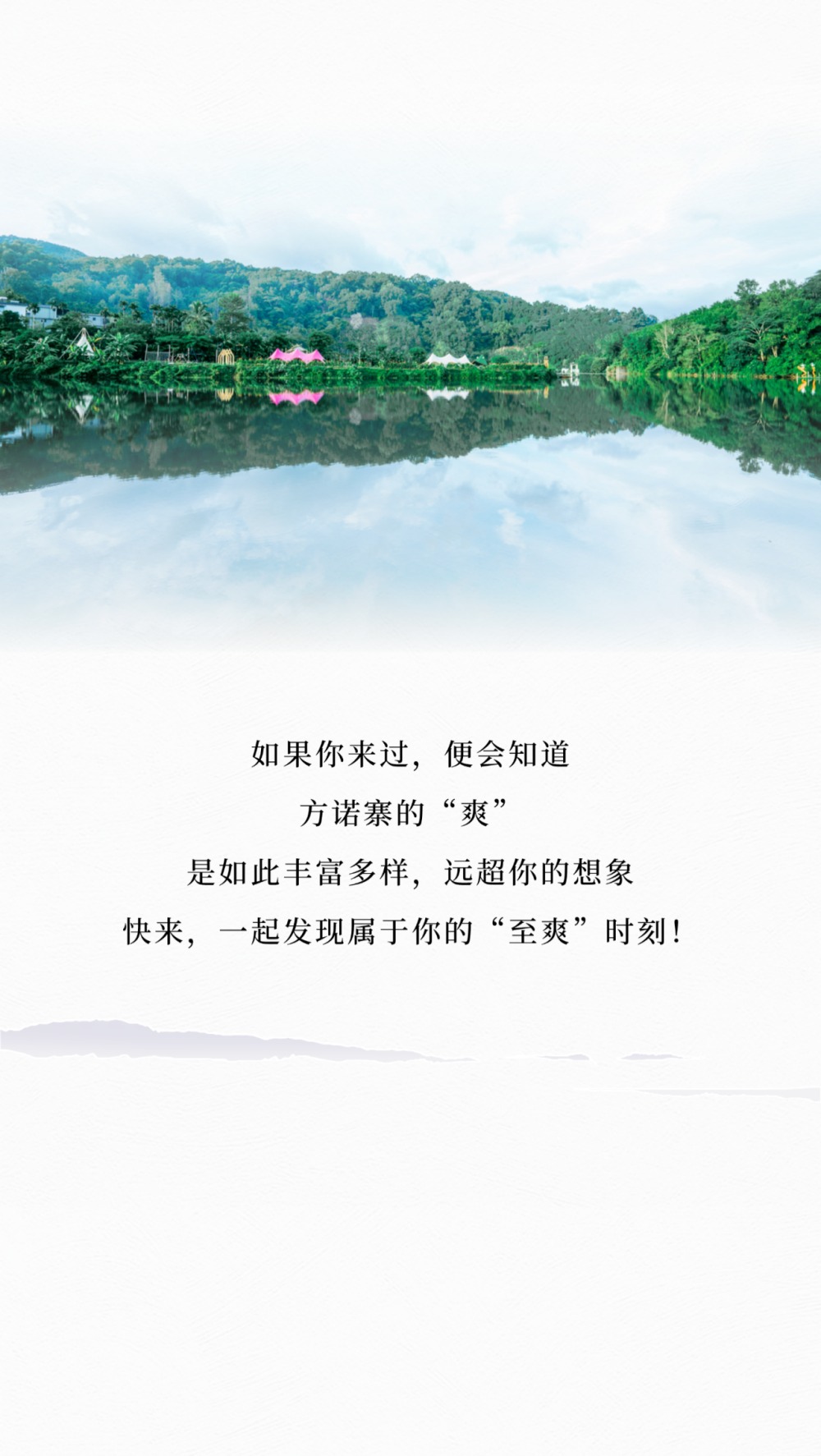 微信图片_2026-06-08_161151_383.jpg