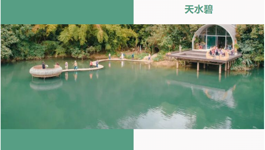 QQ20260609-080043.jpg