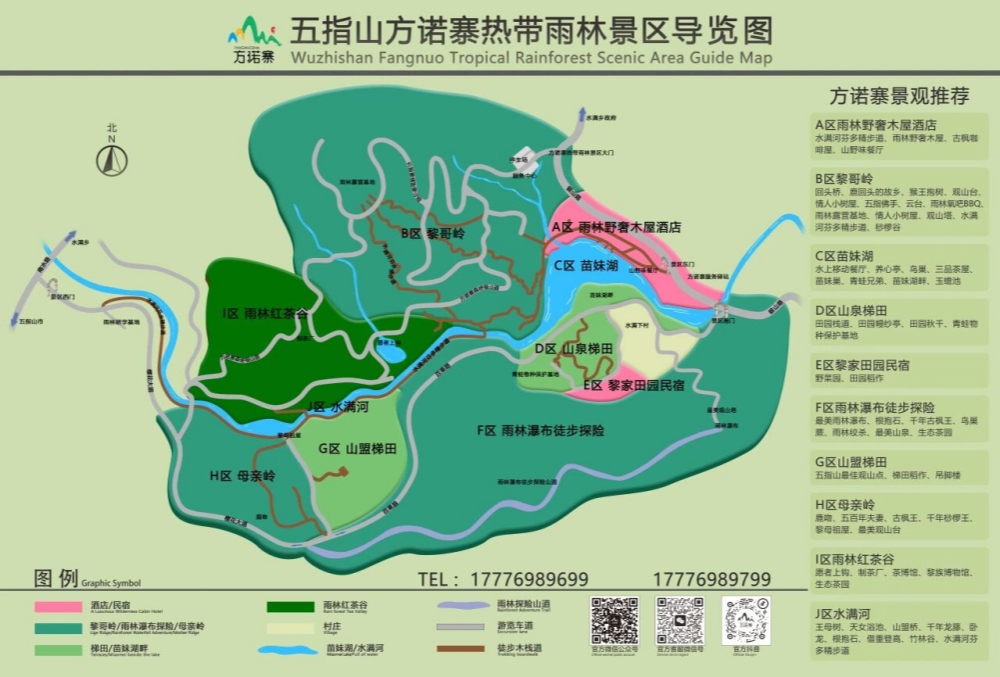 微信图片_2026-06-09_080930_367.jpg