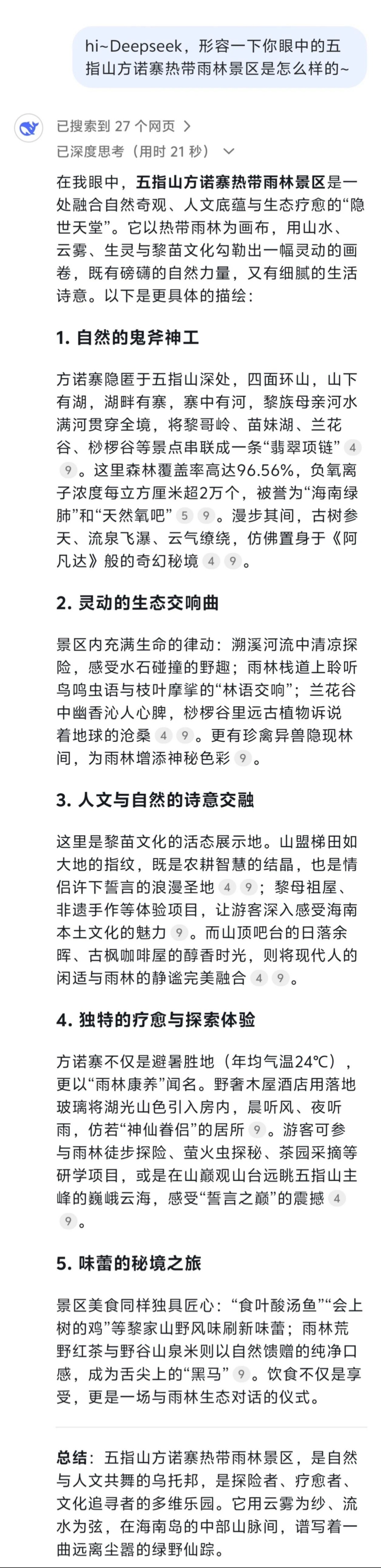 微信图片_2026-06-16_152122_244.jpg