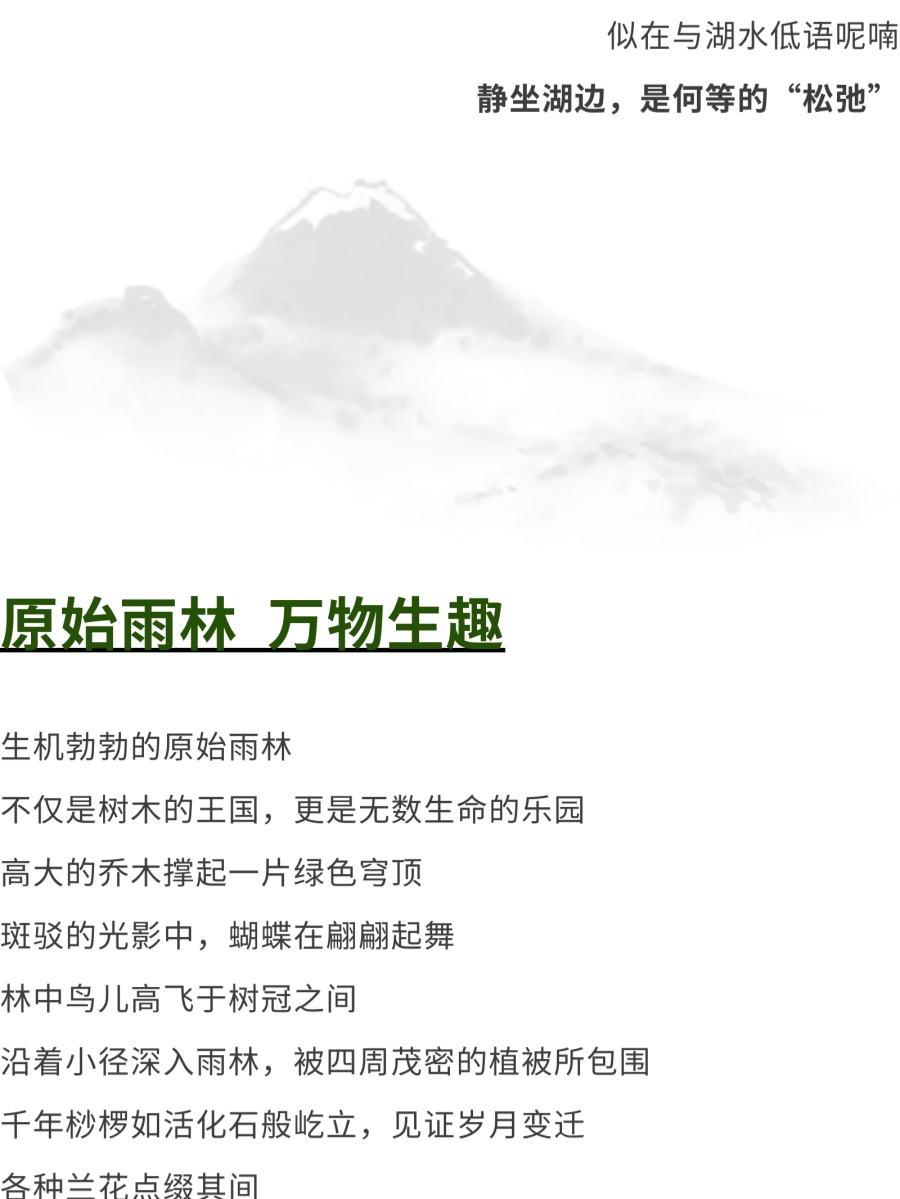 微信图片_2026-06-16_153232_217.jpg