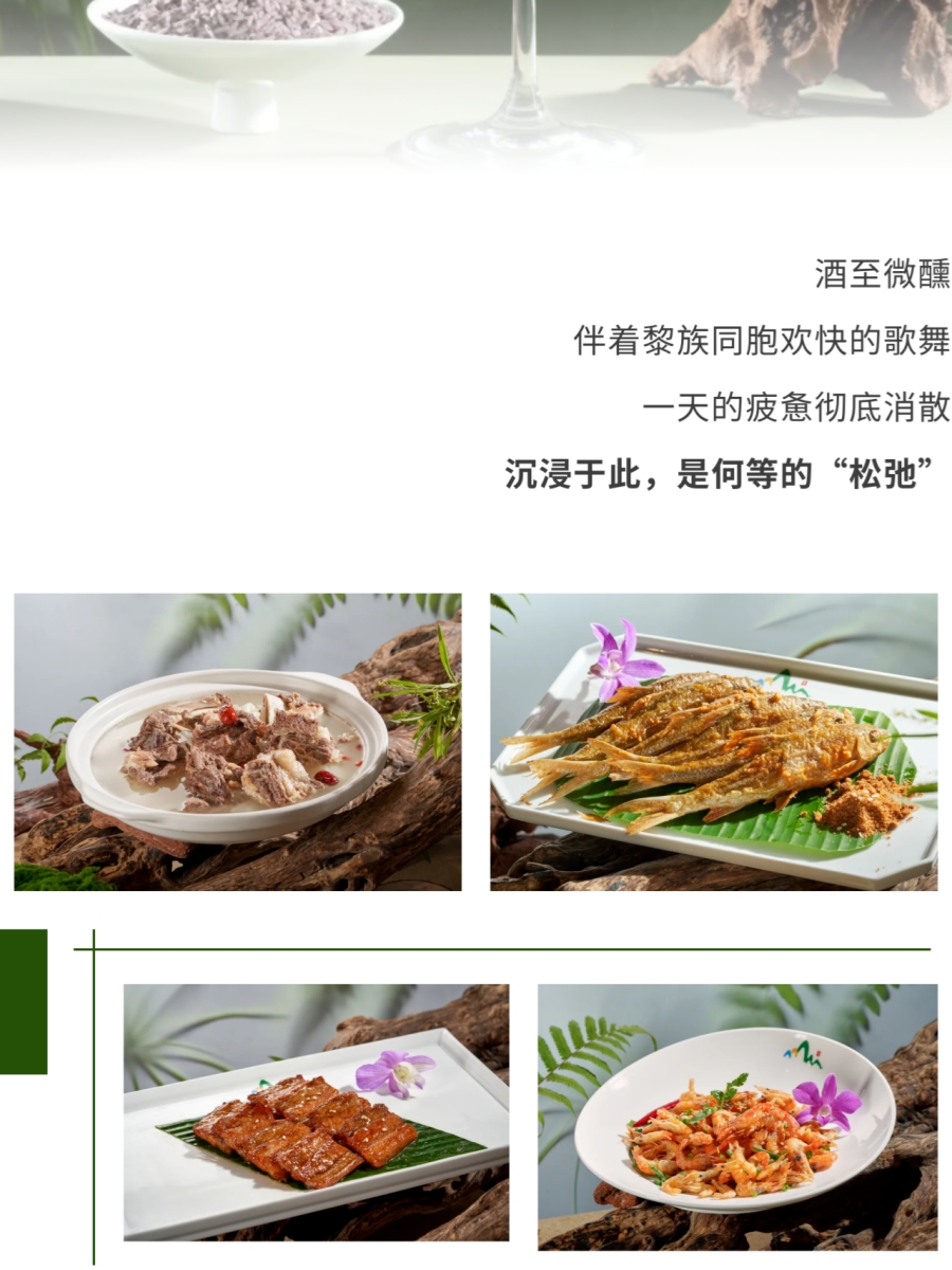 微信图片_2026-06-16_153251_633.jpg