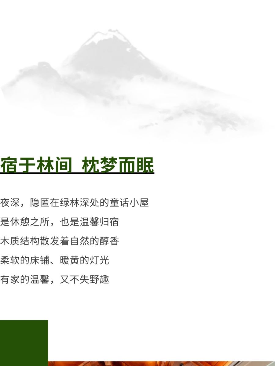 微信图片_2026-06-16_153254_458.jpg