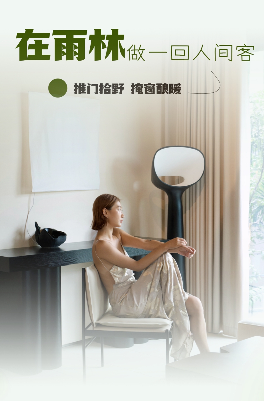 微信图片_2026-06-24_103835_785.jpg