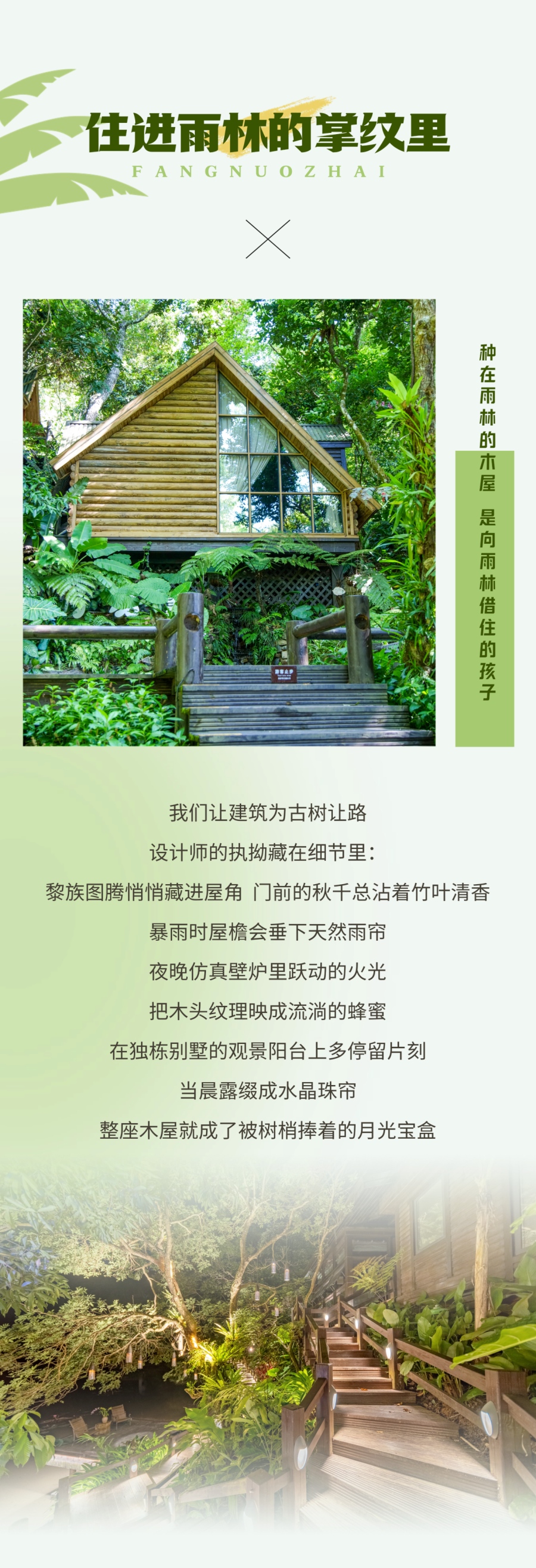 微信图片_2026-06-24_103845_399.jpg