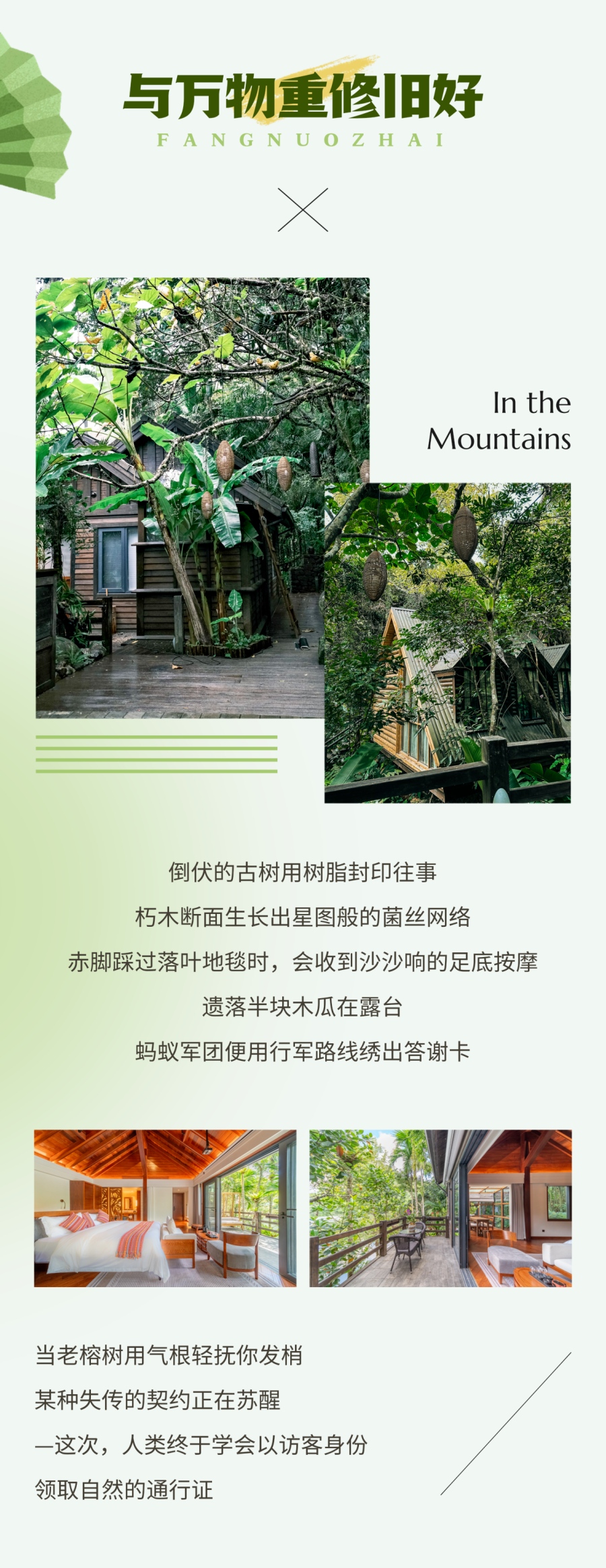 微信图片_2026-06-24_103852_314.jpg