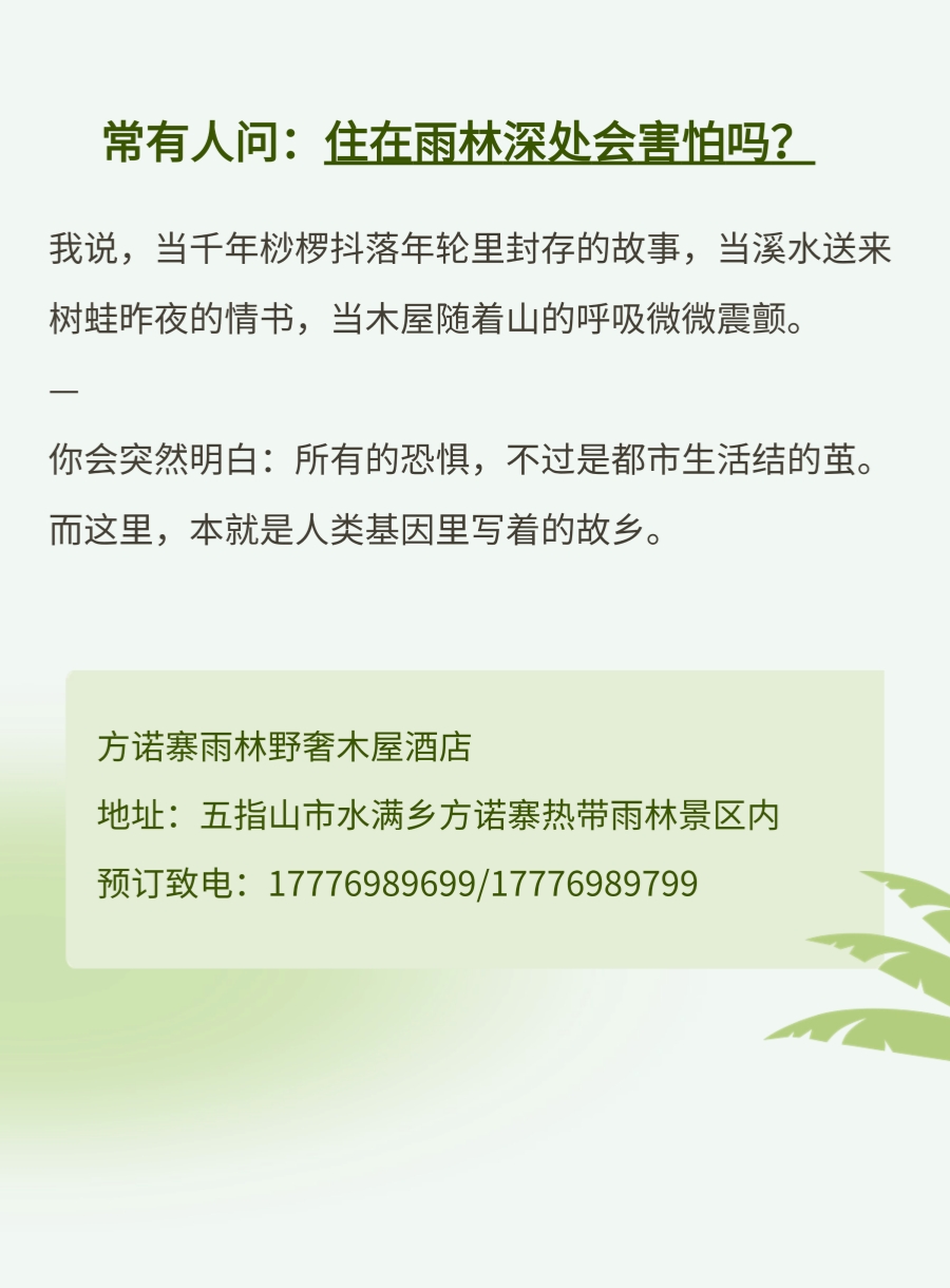 微信图片_2026-06-24_103859_042.jpg