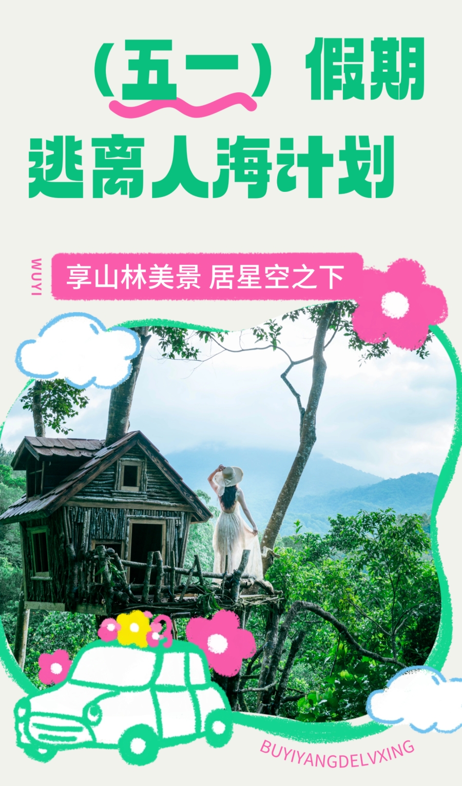 微信图片_2026-07-14_090309_793.jpg