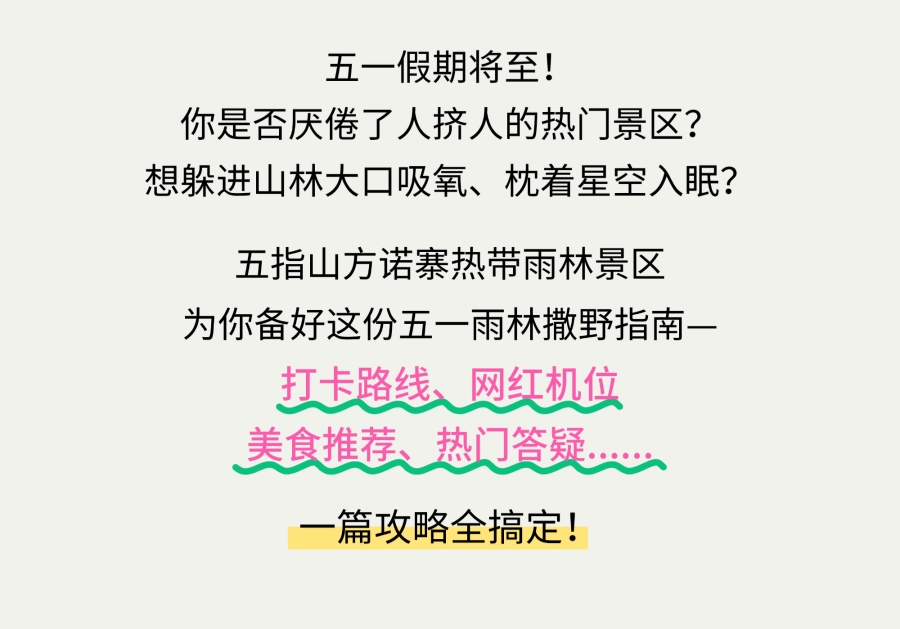 微信图片_2026-07-14_090314_024.jpg