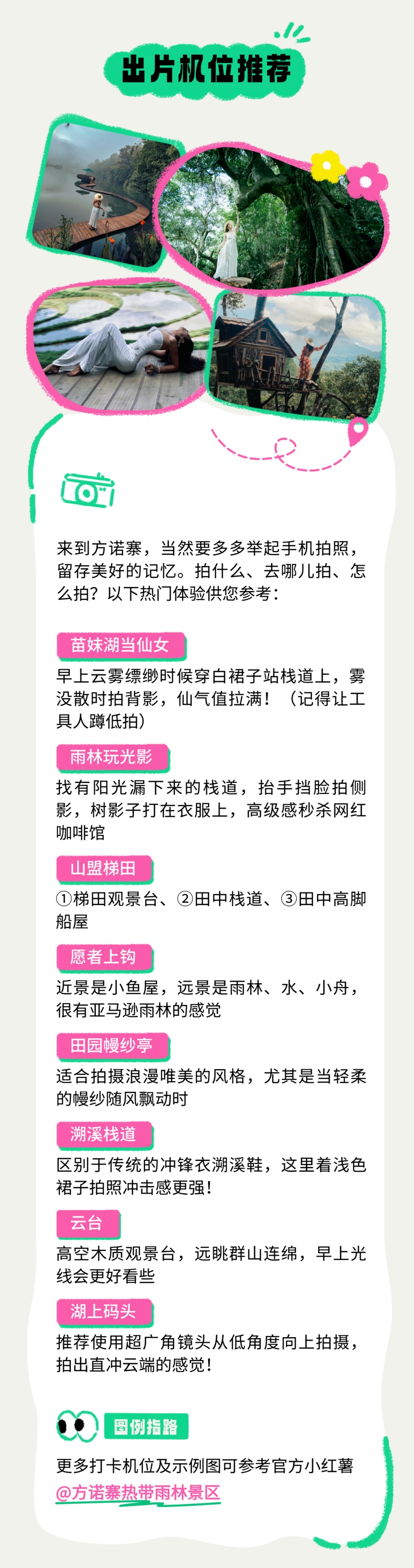 微信图片_2026-07-14_090320_986.jpg