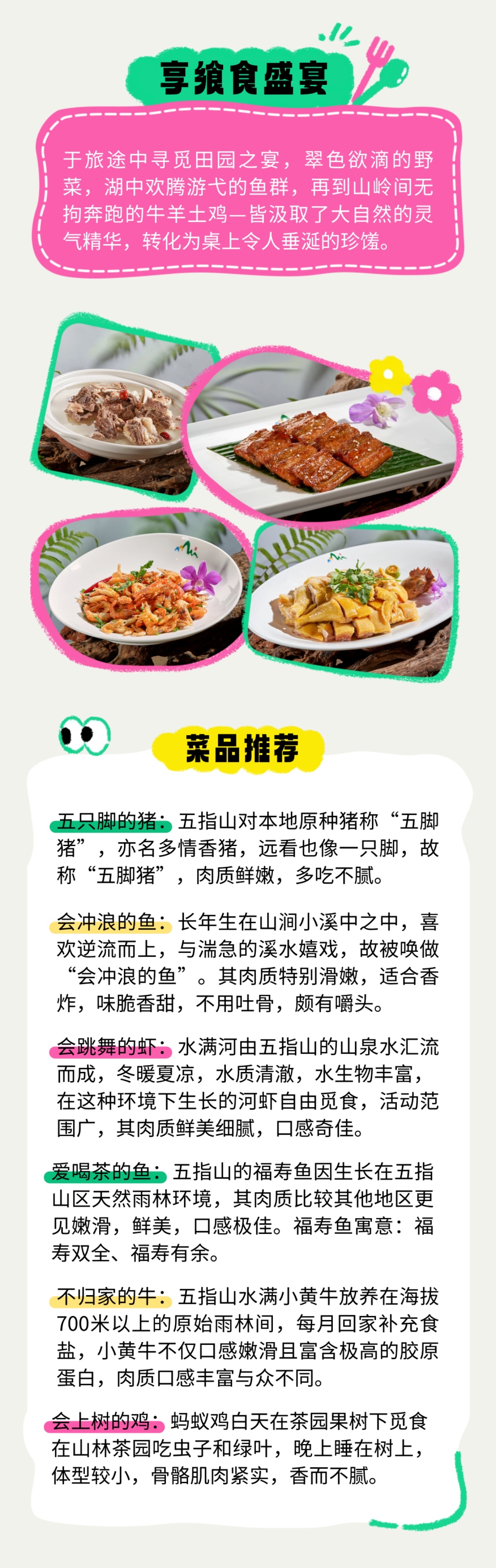 微信图片_2026-07-14_090324_154.jpg