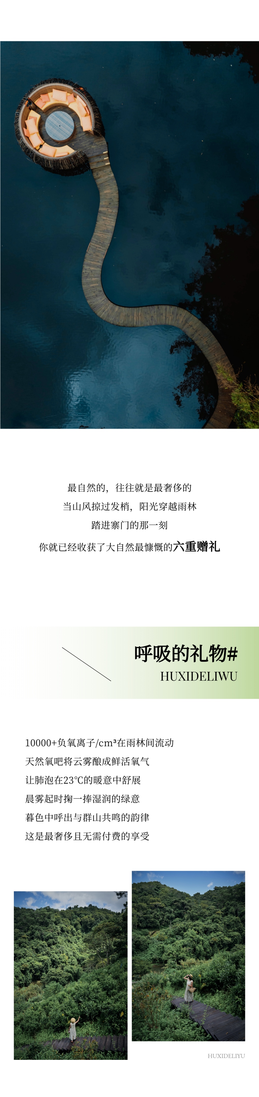 微信图片_2026-07-23_115856_967.jpg