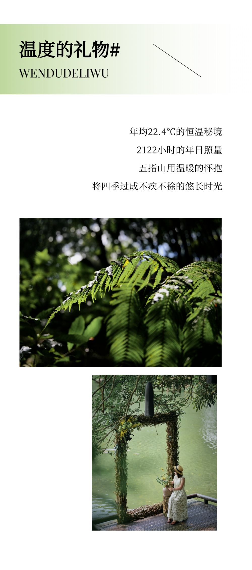 微信图片_2026-07-23_115900_817.jpg