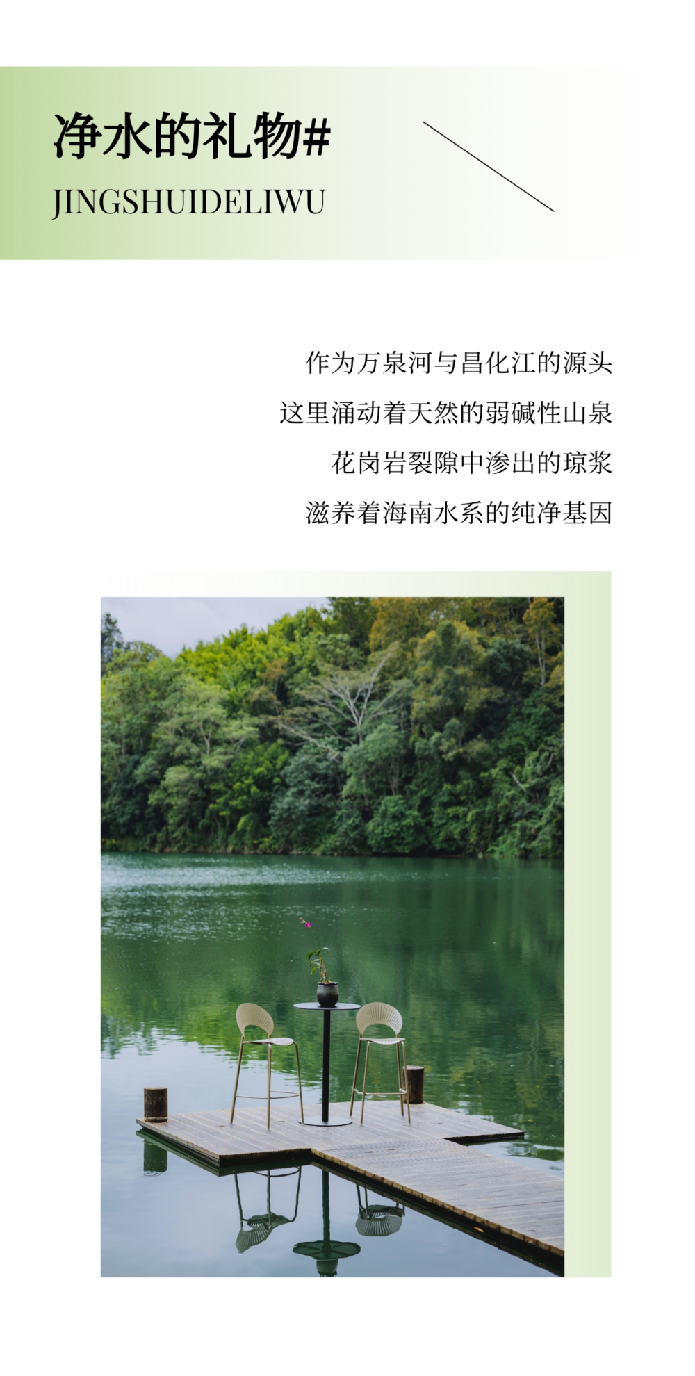 微信图片_2026-07-23_115910_174.jpg