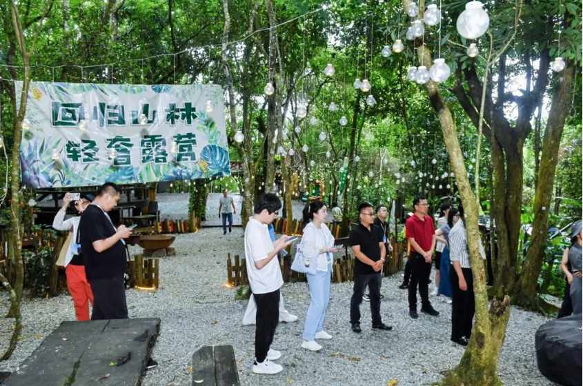 QQ20260806-155923.jpg